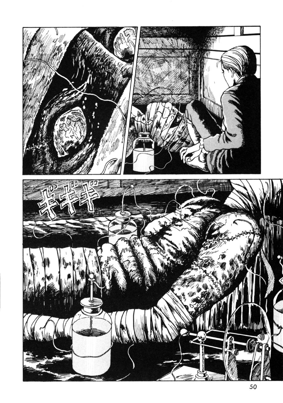 Itou Junji Kyoufu Manga Collection Chapter 16.1 page 52 - Vol.16 Chapter 1: Frankenstein