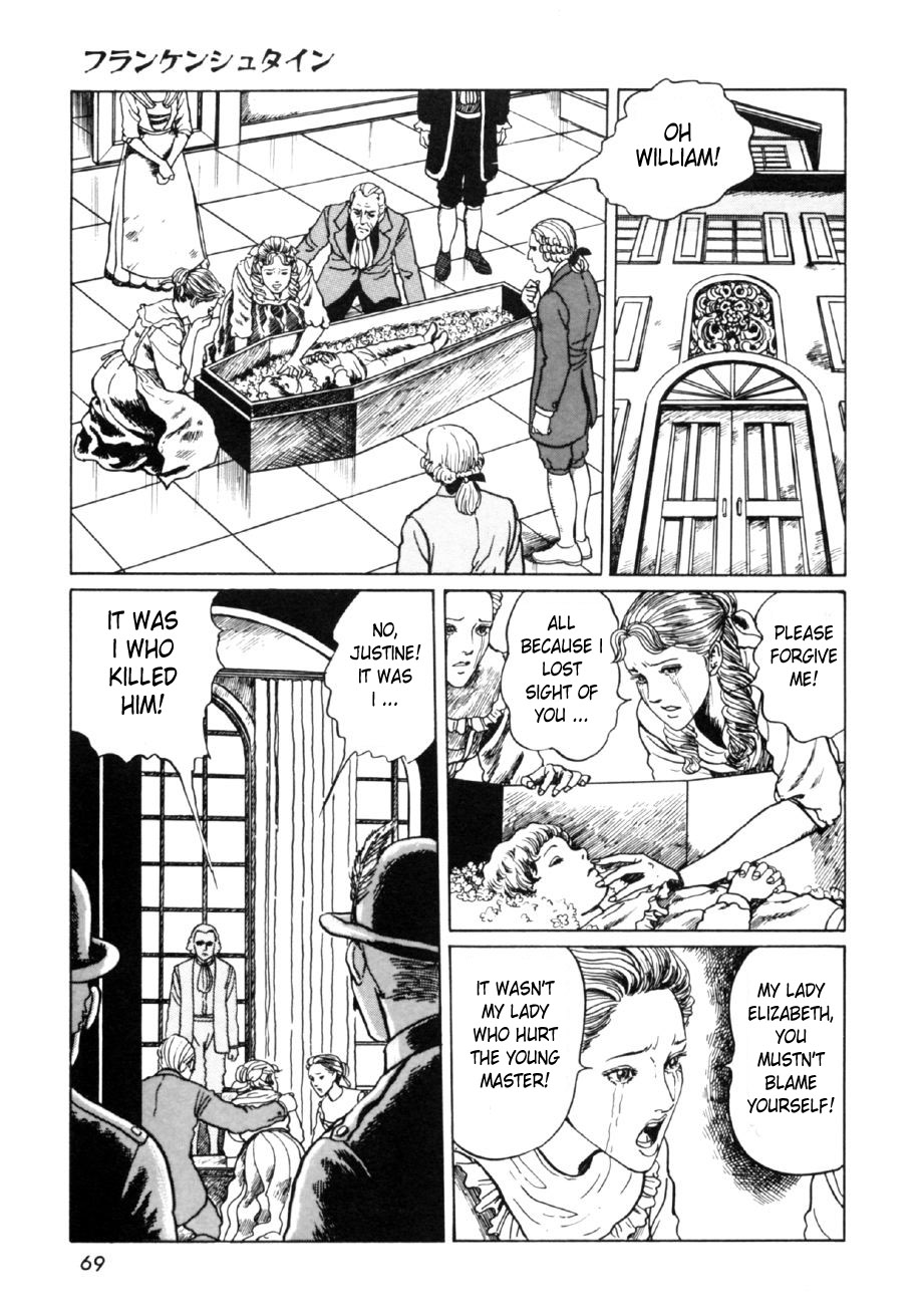 Itou Junji Kyoufu Manga Collection Chapter 16.1 page 71 - Vol.16 Chapter 1: Frankenstein