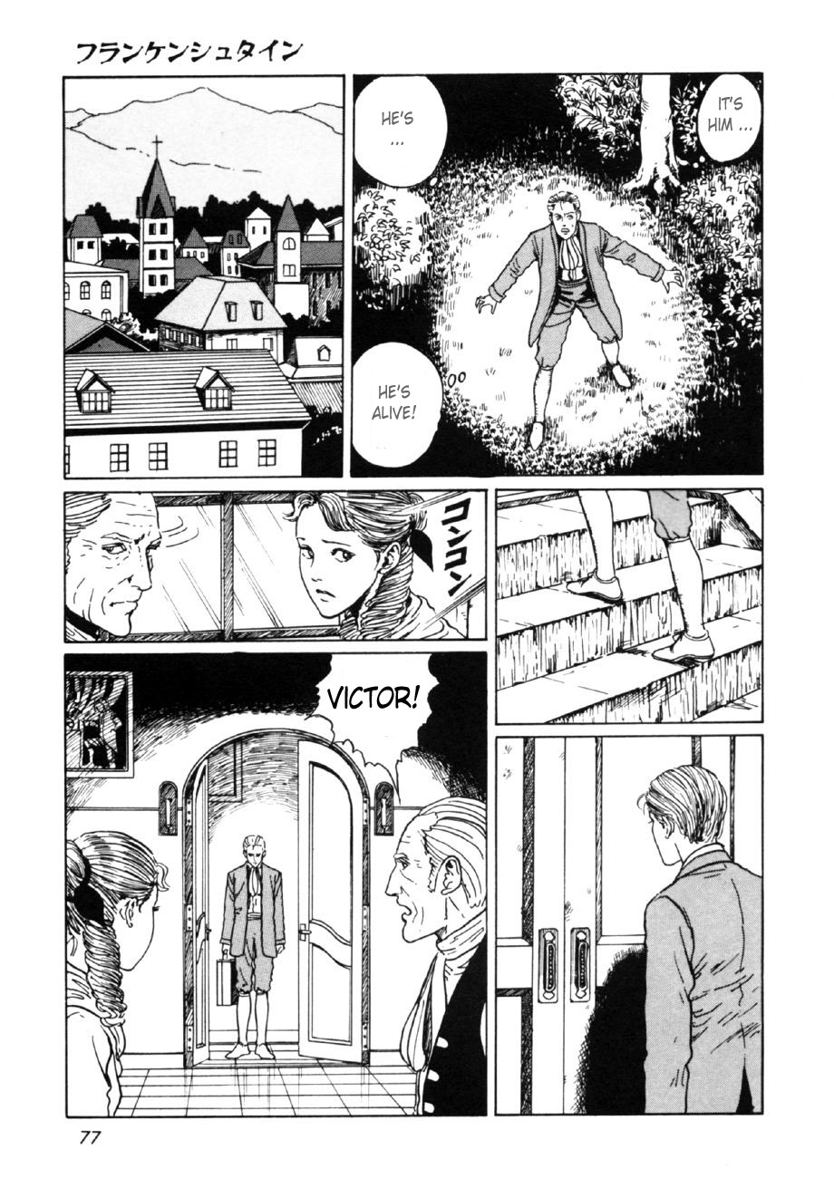 Itou Junji Kyoufu Manga Collection Chapter 16.1 page 79 - Vol.16 Chapter 1: Frankenstein