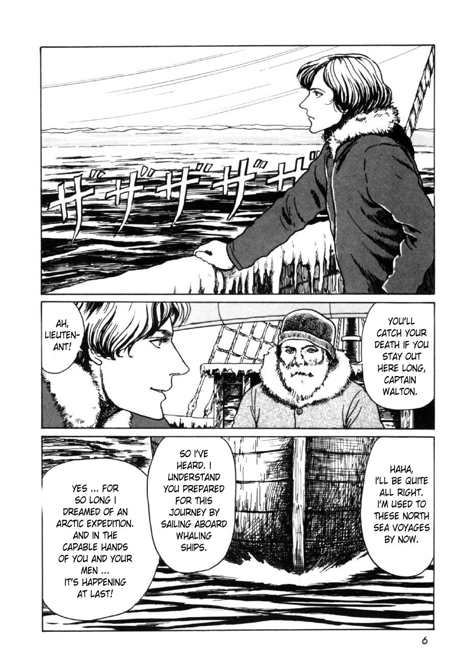 Itou Junji Kyoufu Manga Collection Chapter 16.1 page 8 - Vol.16 Chapter 1: Frankenstein