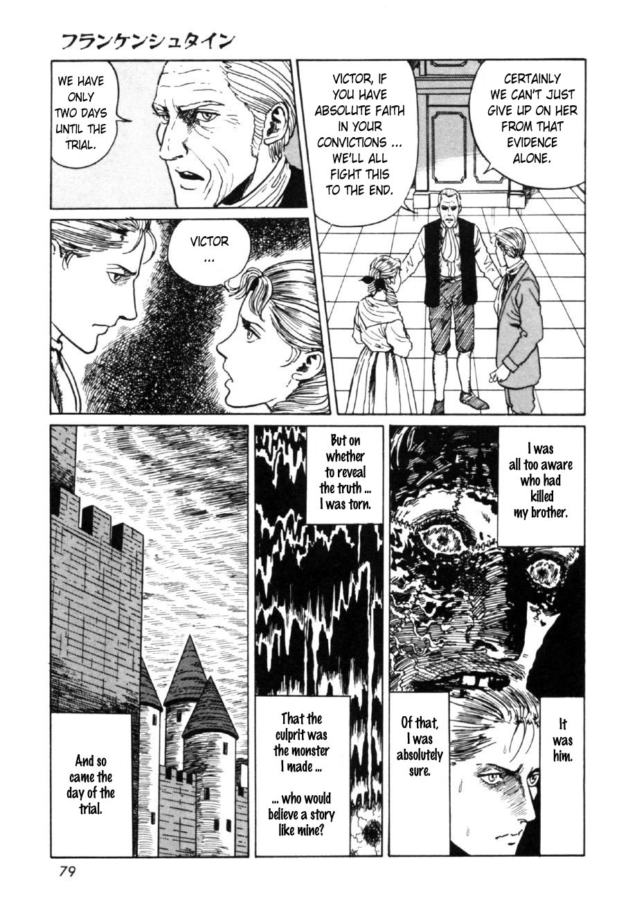 Itou Junji Kyoufu Manga Collection Chapter 16.1 page 81 - Vol.16 Chapter 1: Frankenstein