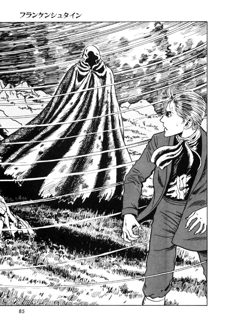 Itou Junji Kyoufu Manga Collection Chapter 16.1 page 87 - Vol.16 Chapter 1: Frankenstein