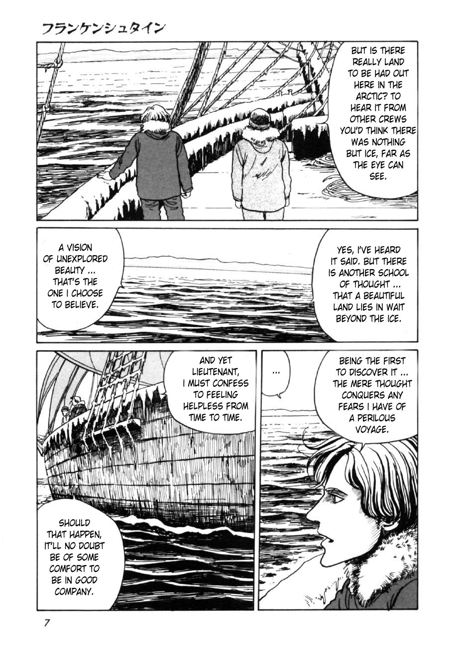 Itou Junji Kyoufu Manga Collection Chapter 16.1 page 9 - Vol.16 Chapter 1: Frankenstein
