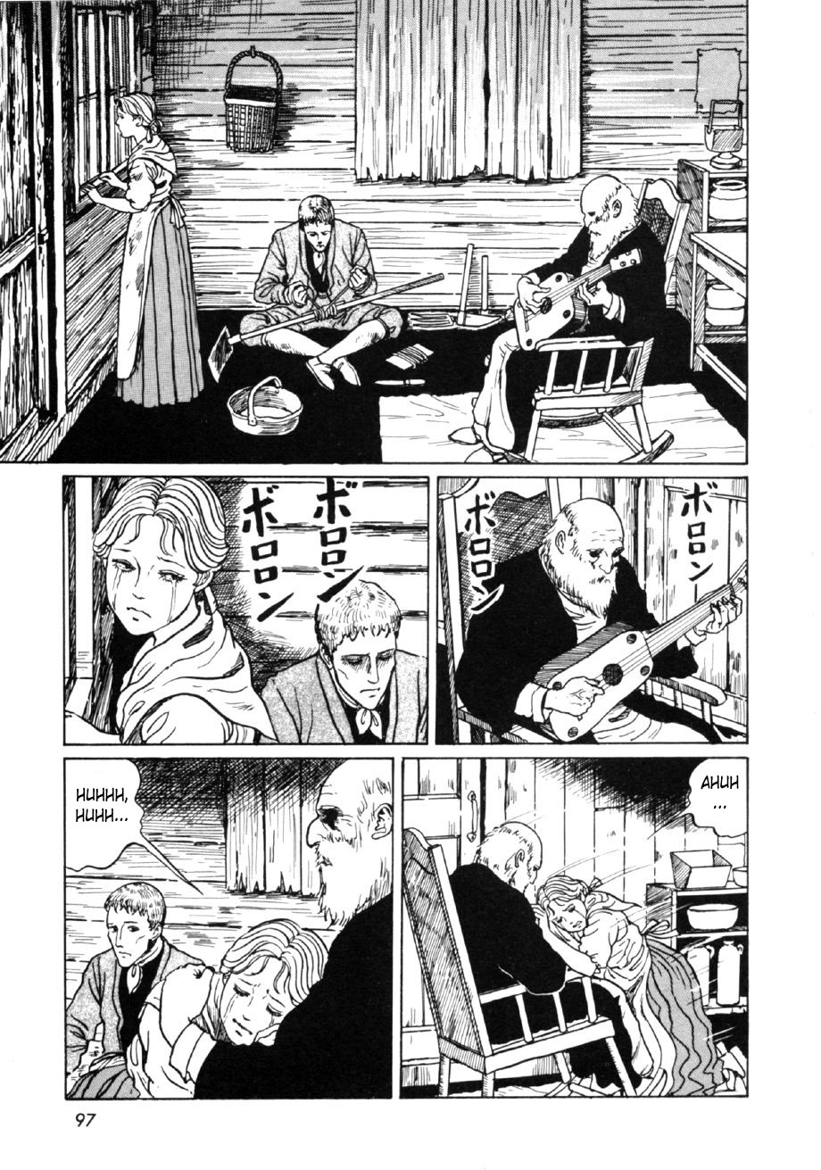 Itou Junji Kyoufu Manga Collection Chapter 16.1 page 99 - Vol.16 Chapter 1: Frankenstein