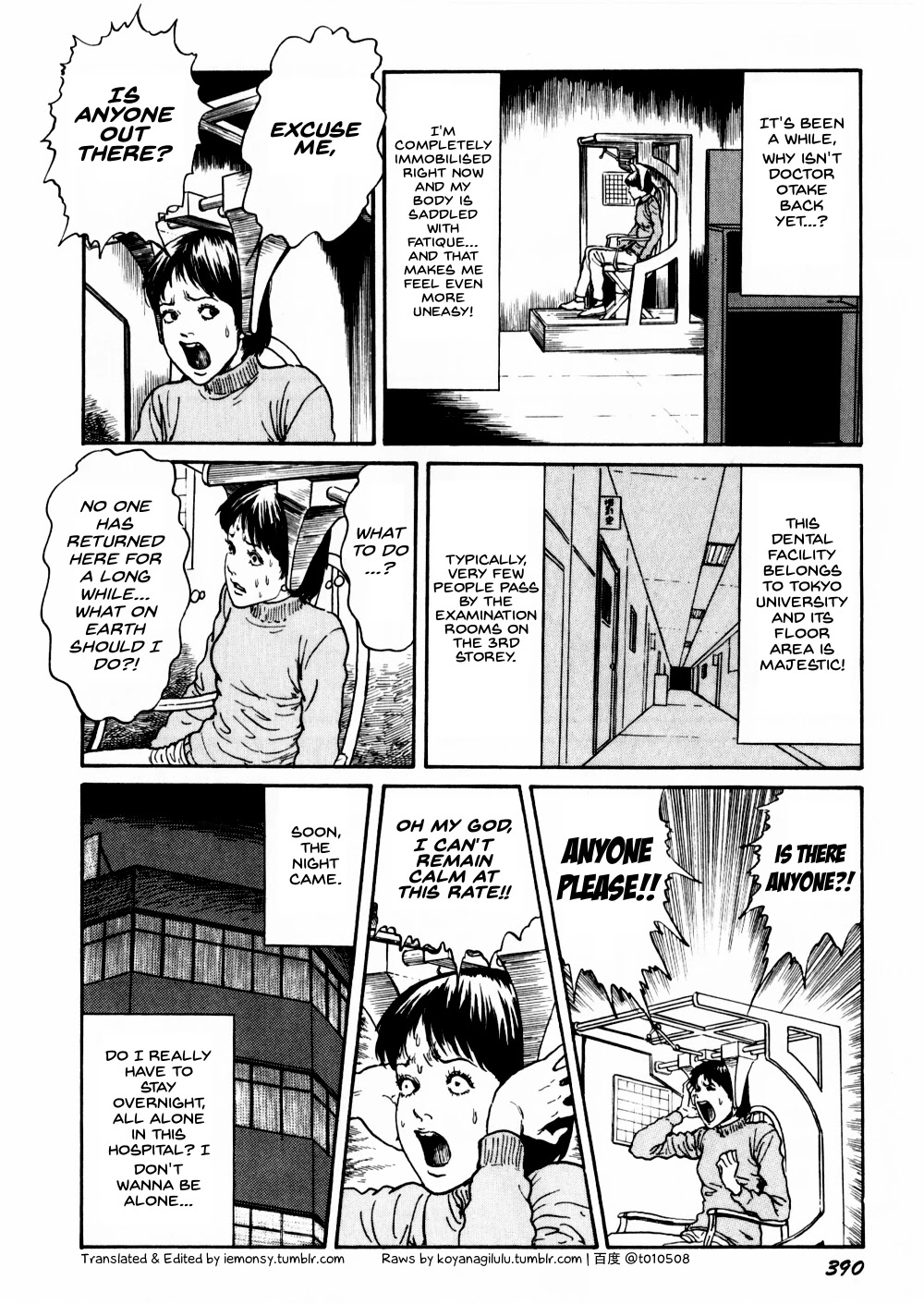 Itou Junji Kyoufu Manga Collection Chapter 16.2-1 page 4 - Vol.16 Chapter 2.1: Fixed Face