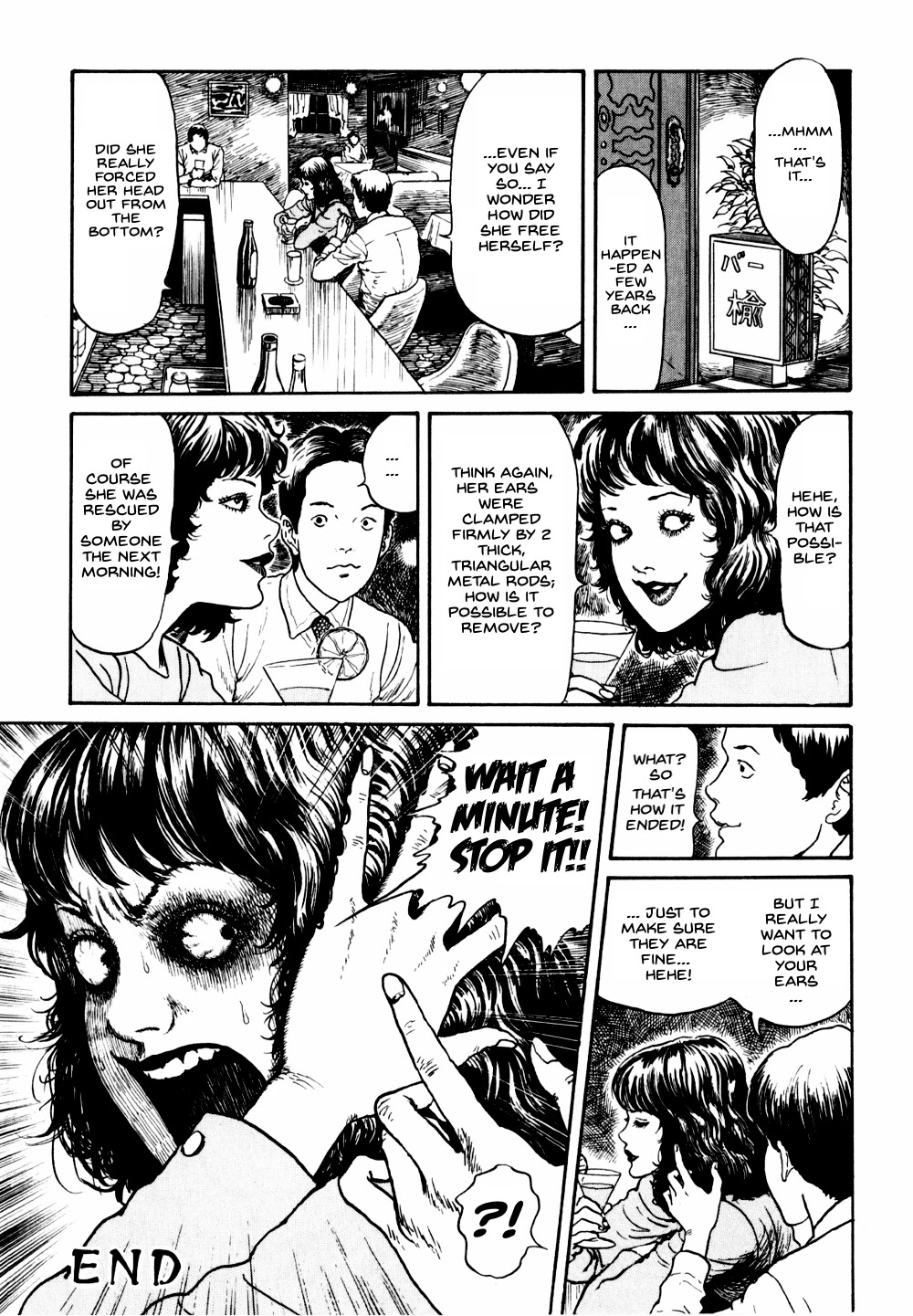 Itou Junji Kyoufu Manga Collection Chapter 16.2-1 page 8 - Vol.16 Chapter 2.1: Fixed Face