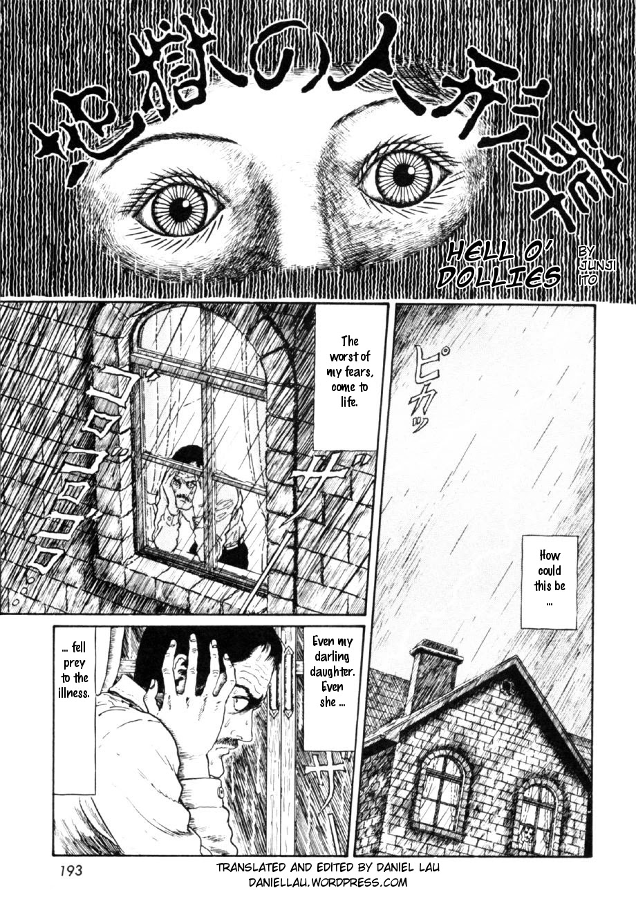 Itou Junji Kyoufu Manga Collection Chapter 16.2 page 1 - Vol.16 Chapter 2: A doll's hellish burial
