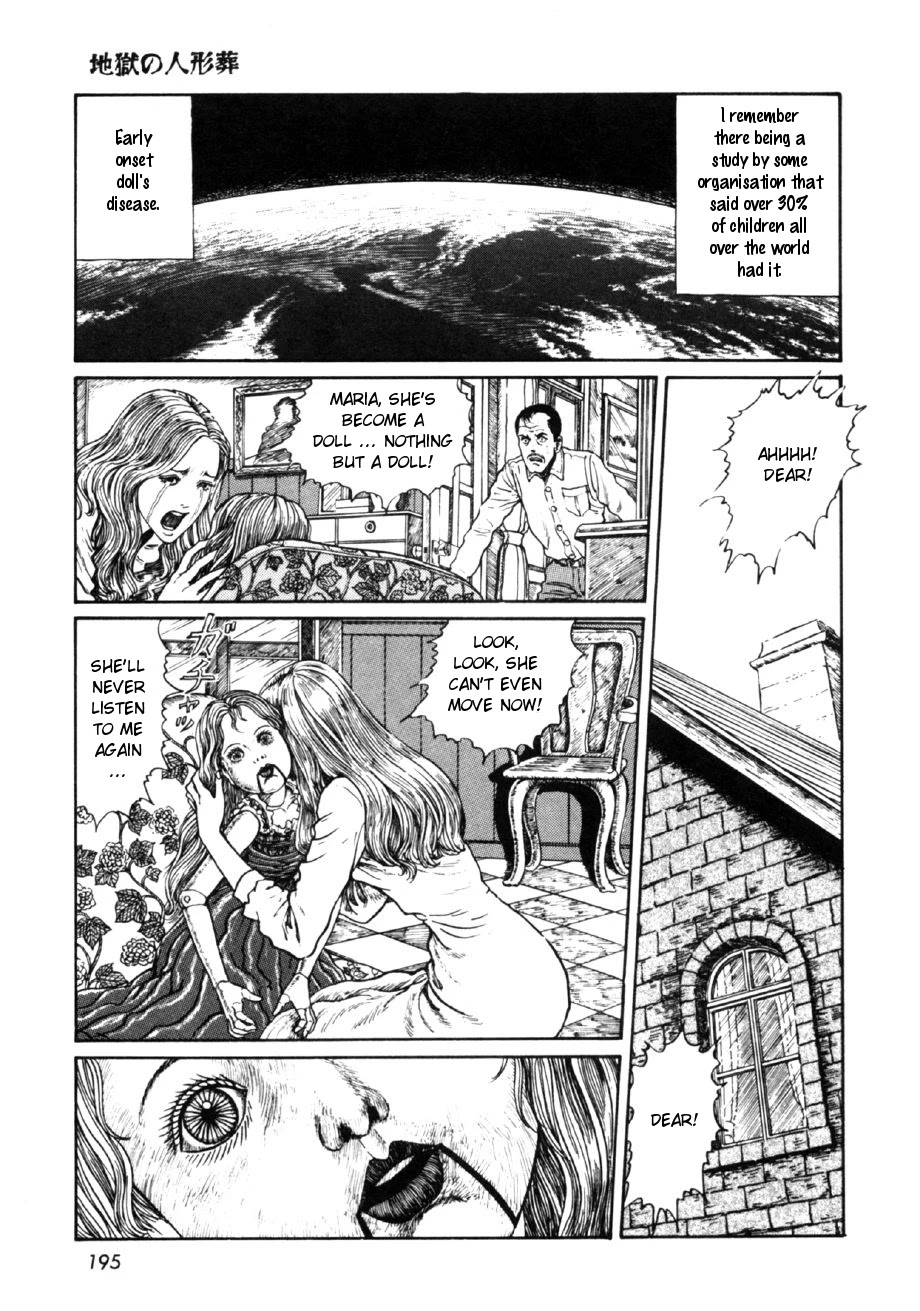 Itou Junji Kyoufu Manga Collection Chapter 16.2 page 3 - Vol.16 Chapter 2: A doll's hellish burial
