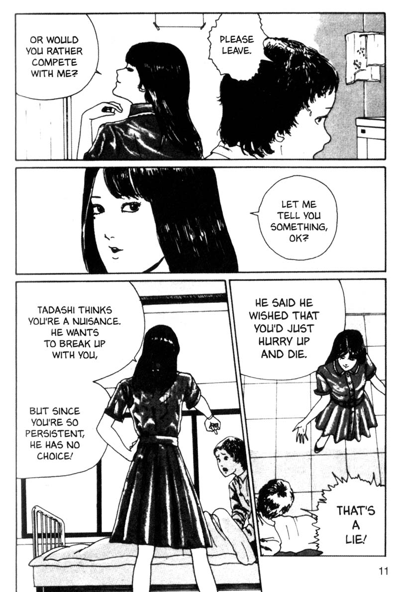 Itou Junji Kyoufu Manga Collection Chapter 2.1 page 12 - Vol.2 Chapter 1: Tomie part 2