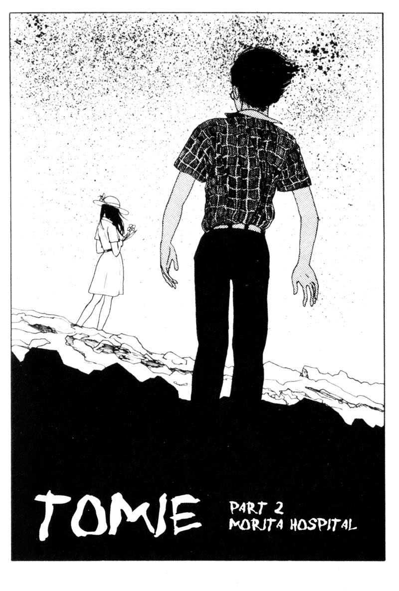 Itou Junji Kyoufu Manga Collection Chapter 2.1 page 4 - Vol.2 Chapter 1: Tomie part 2