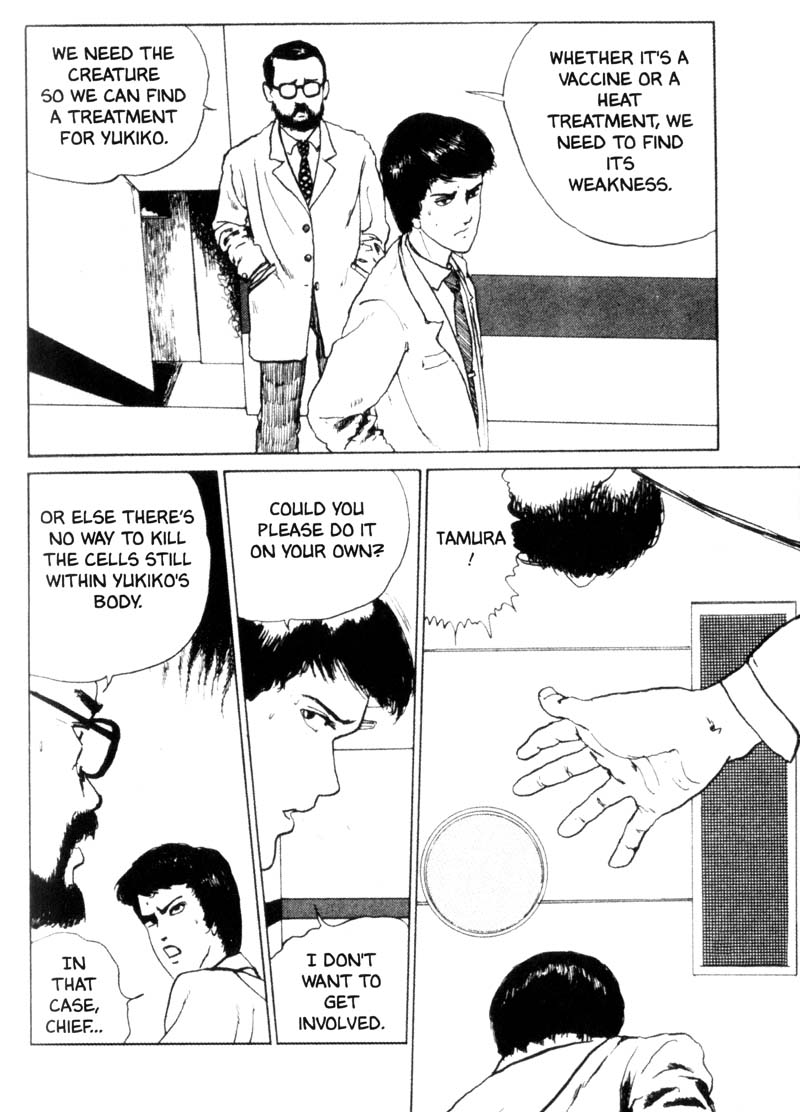 Itou Junji Kyoufu Manga Collection Chapter 2.2 page 19 - Vol.2 Chapter 2: Basement
