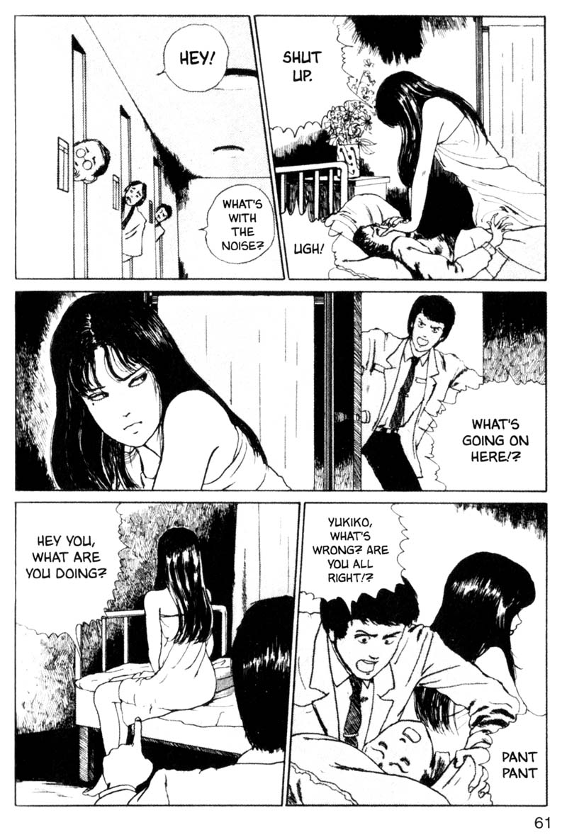 Itou Junji Kyoufu Manga Collection Chapter 2.2 page 29 - Vol.2 Chapter 2: Basement