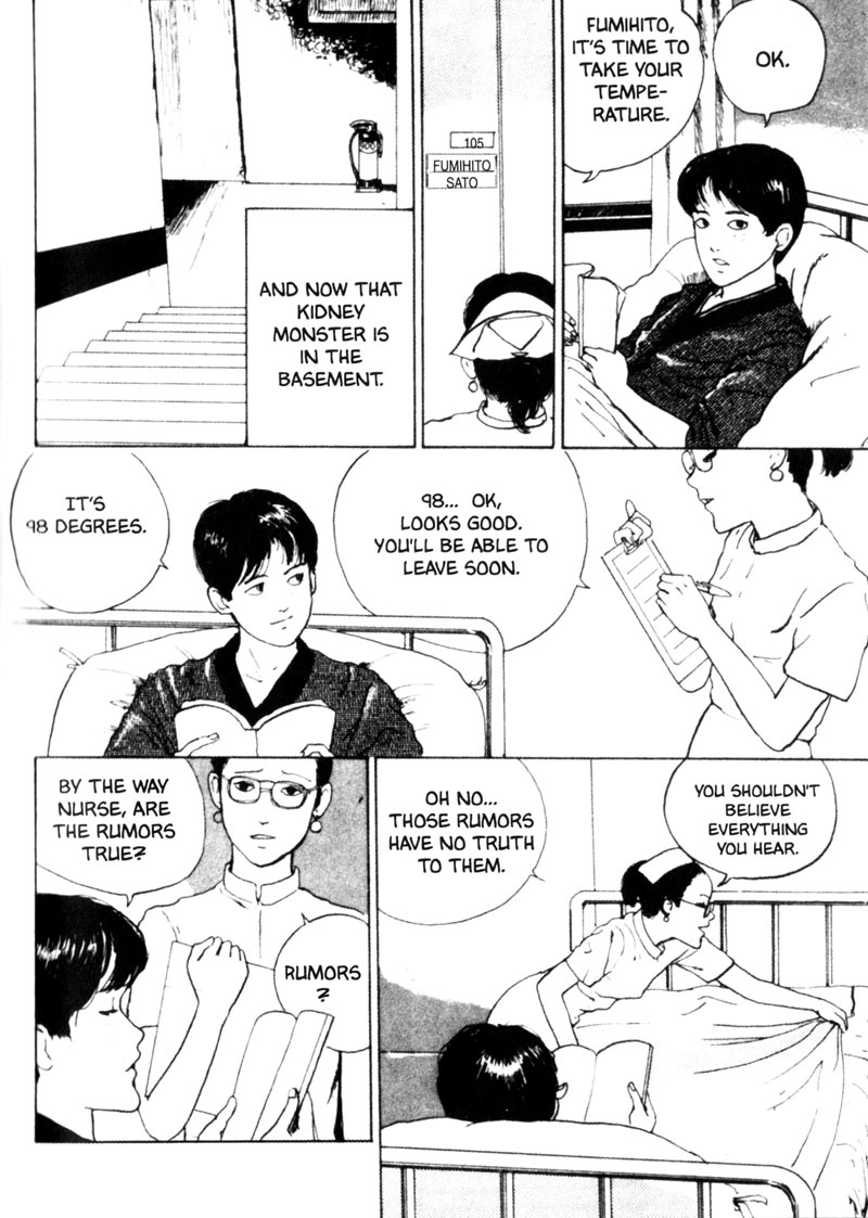 Itou Junji Kyoufu Manga Collection Chapter 2.2 page 3 - Vol.2 Chapter 2: Basement