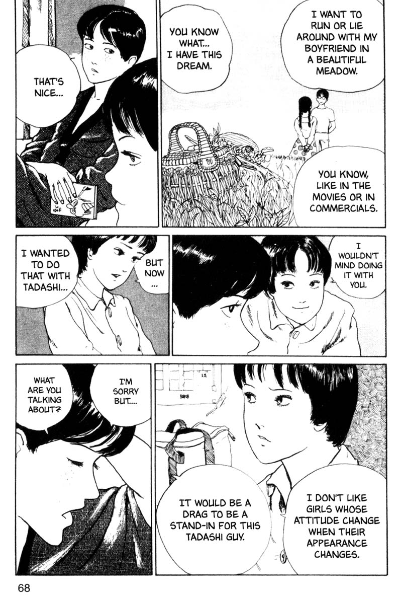 Itou Junji Kyoufu Manga Collection Chapter 2.2 page 36 - Vol.2 Chapter 2: Basement
