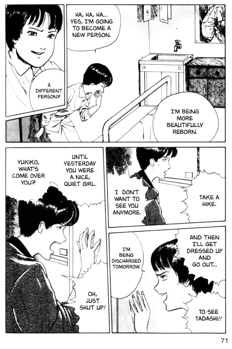 Itou Junji Kyoufu Manga Collection Chapter 2.2 page 39 - Vol.2 Chapter 2: Basement