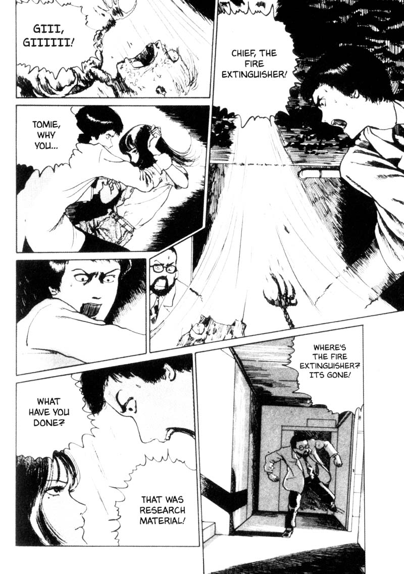 Itou Junji Kyoufu Manga Collection Chapter 2.2 page 43 - Vol.2 Chapter 2: Basement