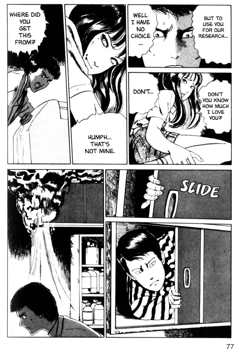 Itou Junji Kyoufu Manga Collection Chapter 2.2 page 45 - Vol.2 Chapter 2: Basement