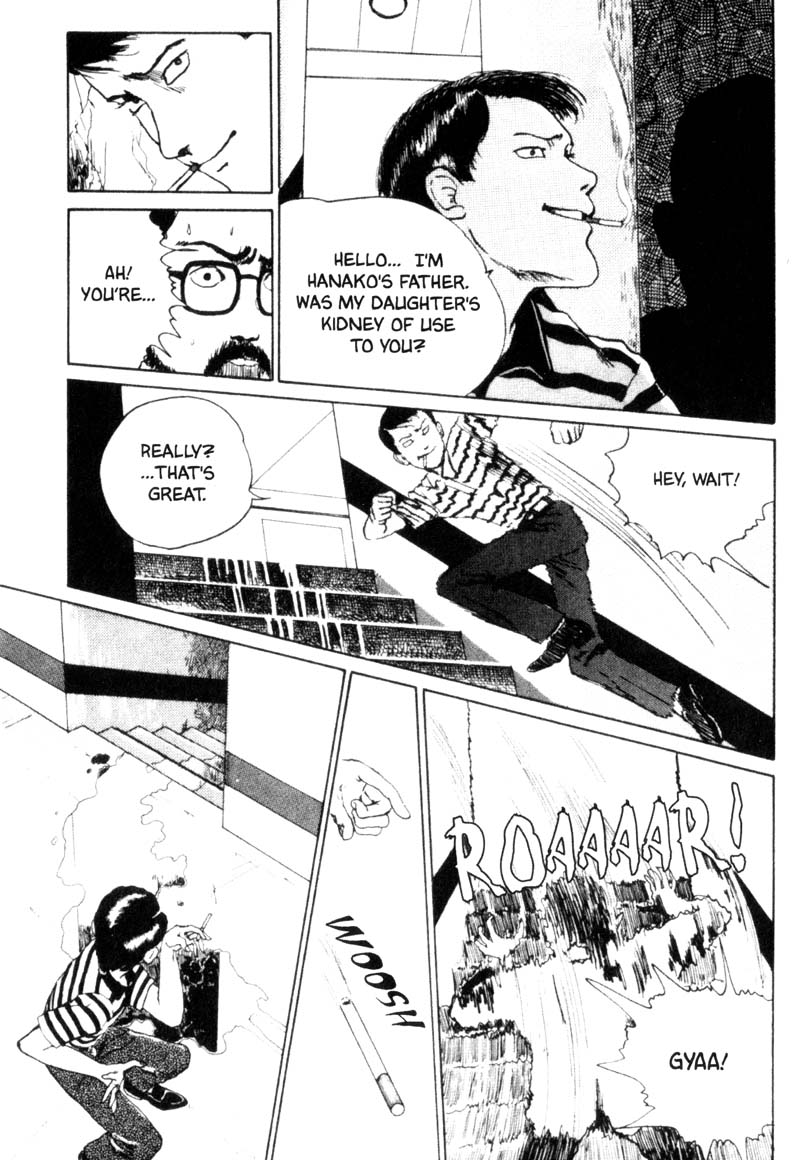 Itou Junji Kyoufu Manga Collection Chapter 2.2 page 48 - Vol.2 Chapter 2: Basement