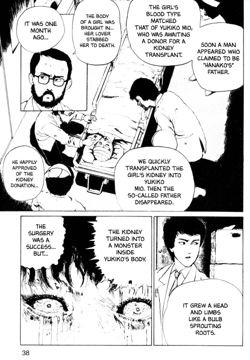 Itou Junji Kyoufu Manga Collection Chapter 2.2 page 6 - Vol.2 Chapter 2: Basement