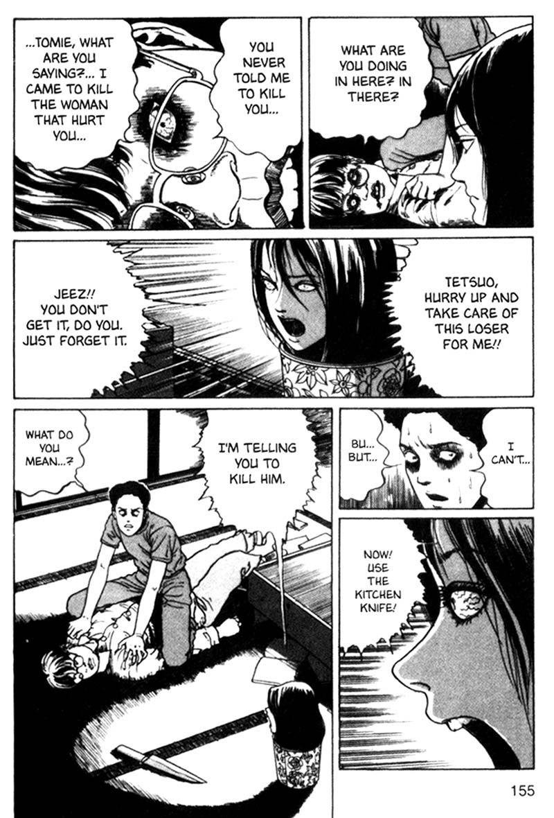 Itou Junji Kyoufu Manga Collection Chapter 2.4 page 31 - Vol.2 Chapter 4: Murder