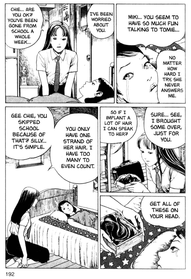 Itou Junji Kyoufu Manga Collection Chapter 2.5 page 28 - Vol.2 Chapter 5: Hair