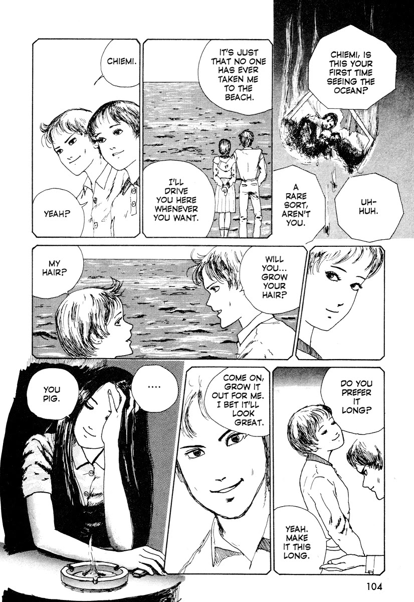 Itou Junji Kyoufu Manga Collection Chapter 3.1 page 13 - Vol.3 Chapter 1: Long Hair in the Attic