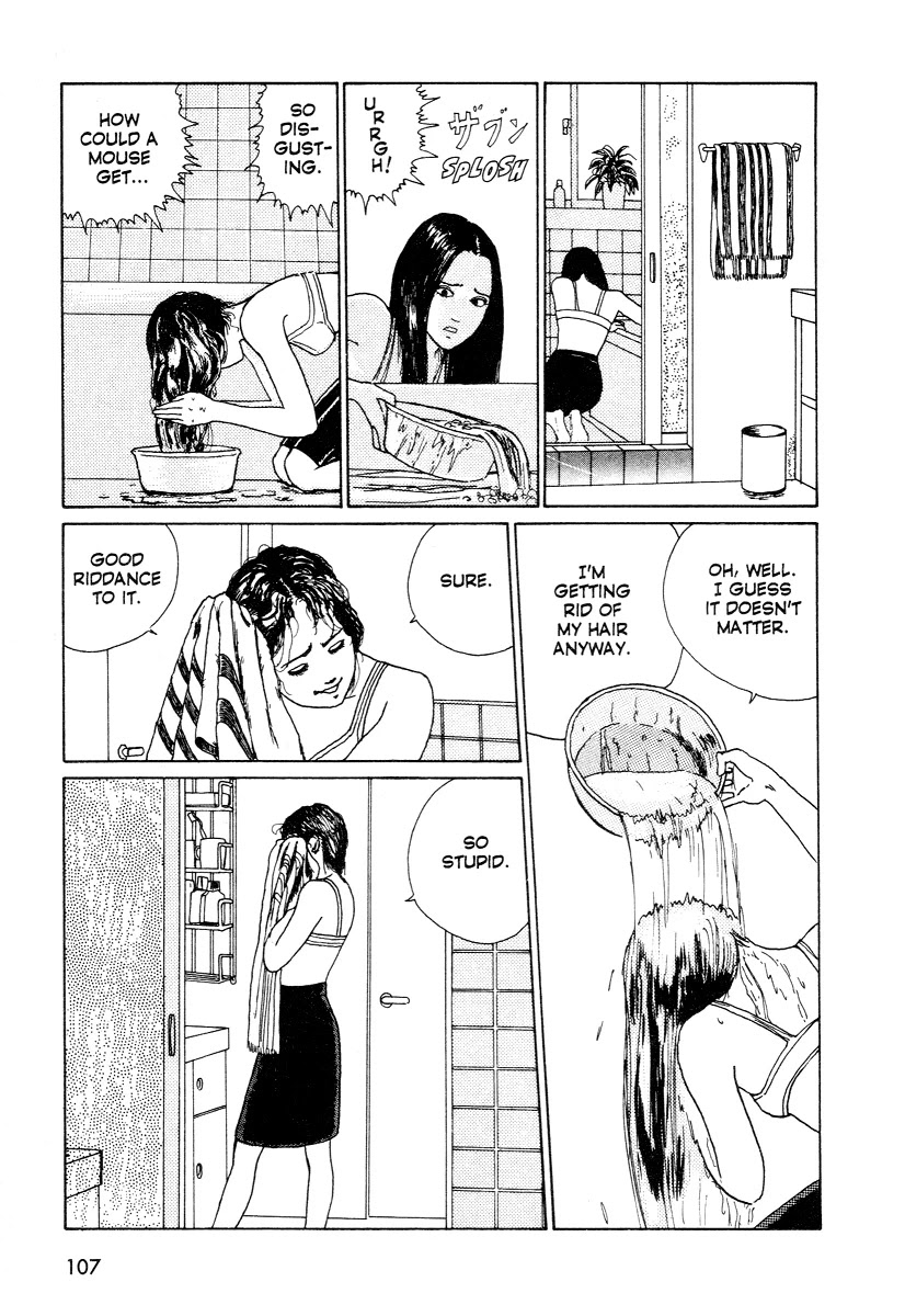 Itou Junji Kyoufu Manga Collection Chapter 3.1 page 16 - Vol.3 Chapter 1: Long Hair in the Attic