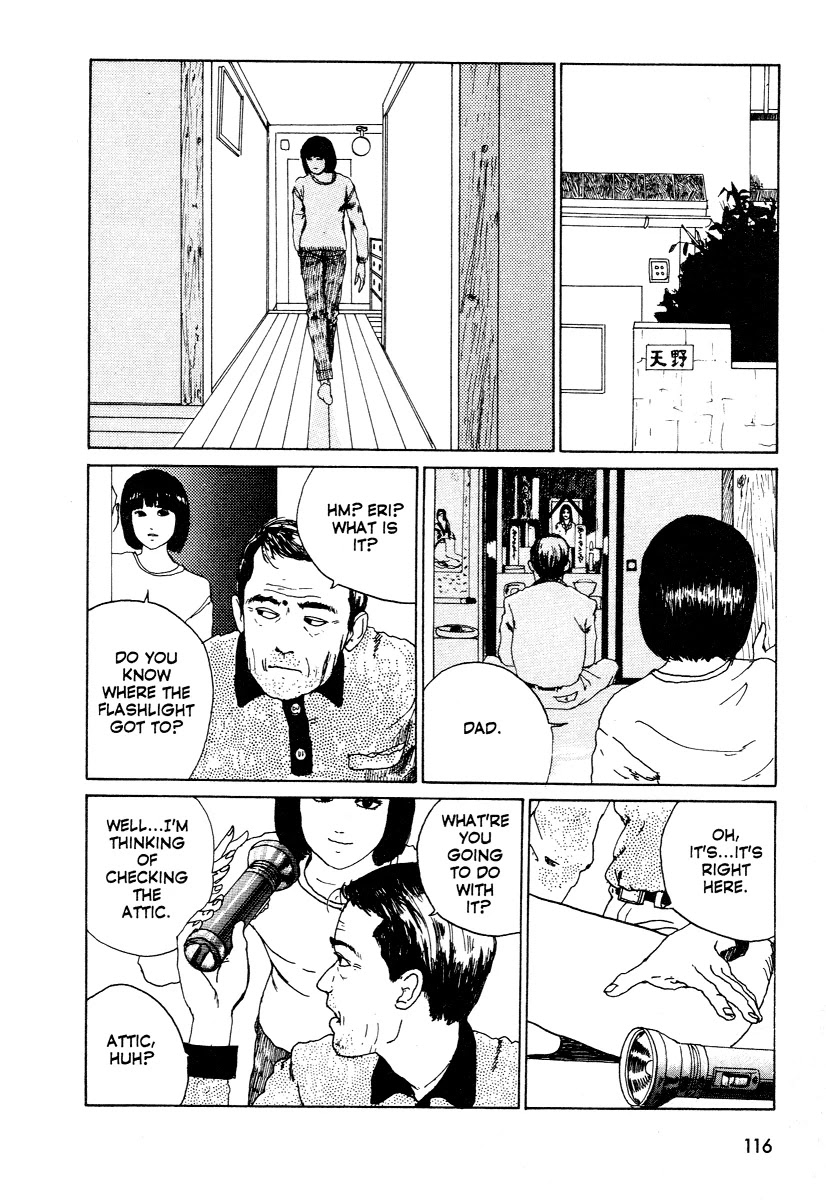 Itou Junji Kyoufu Manga Collection Chapter 3.1 page 25 - Vol.3 Chapter 1: Long Hair in the Attic