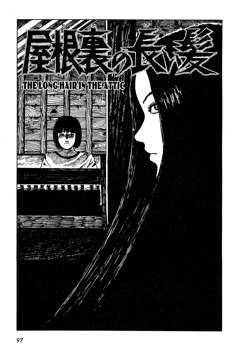 Itou Junji Kyoufu Manga Collection Chapter 3.1 page 6 - Vol.3 Chapter 1: Long Hair in the Attic
