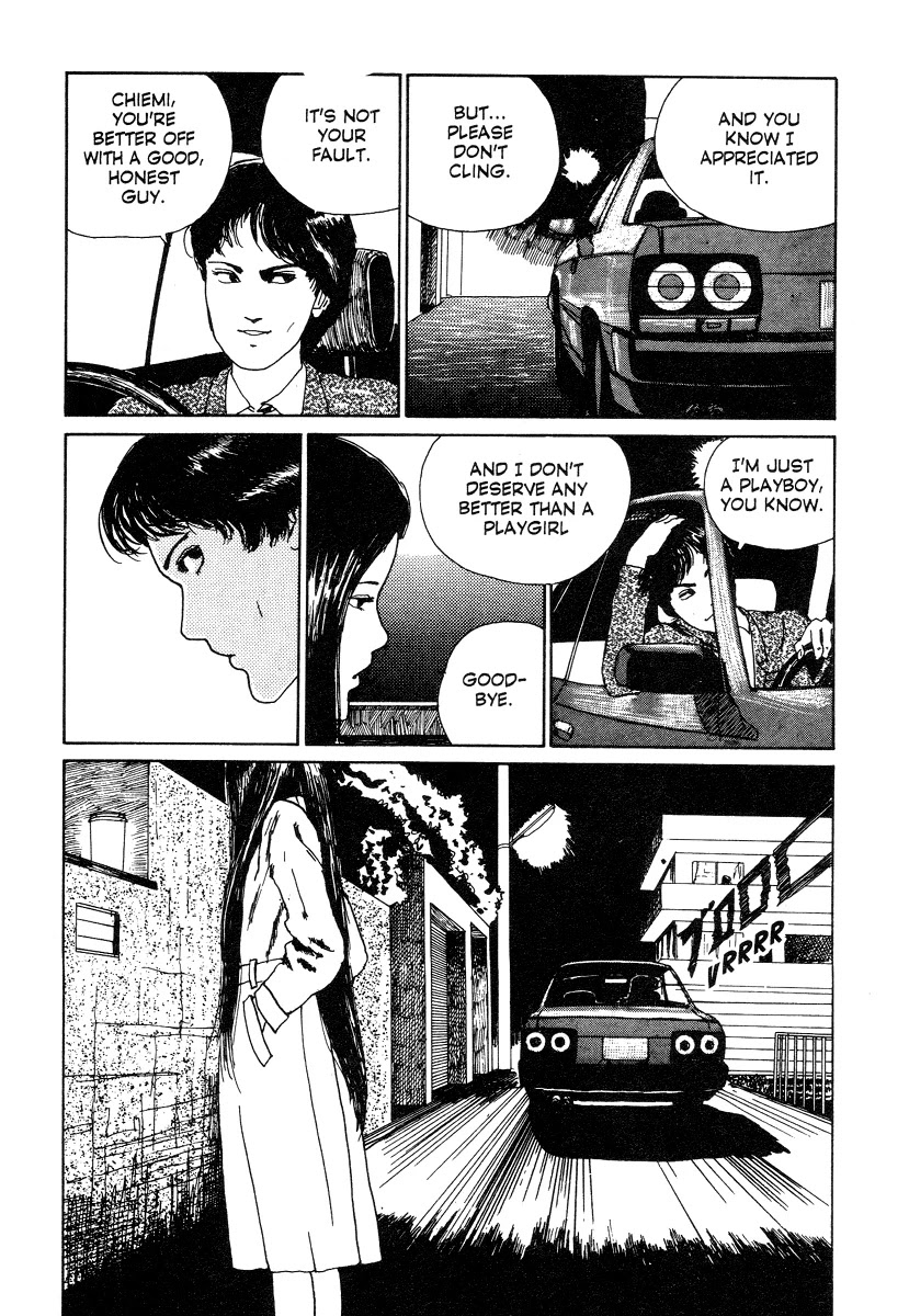 Itou Junji Kyoufu Manga Collection Chapter 3.1 page 8 - Vol.3 Chapter 1: Long Hair in the Attic