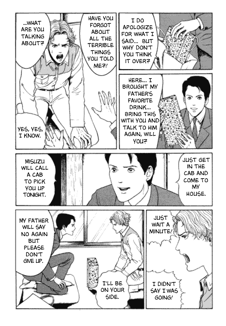 Itou Junji Kyoufu Manga Collection Chapter 3.2 page 10 - Vol.3 Chapter 2: Approval