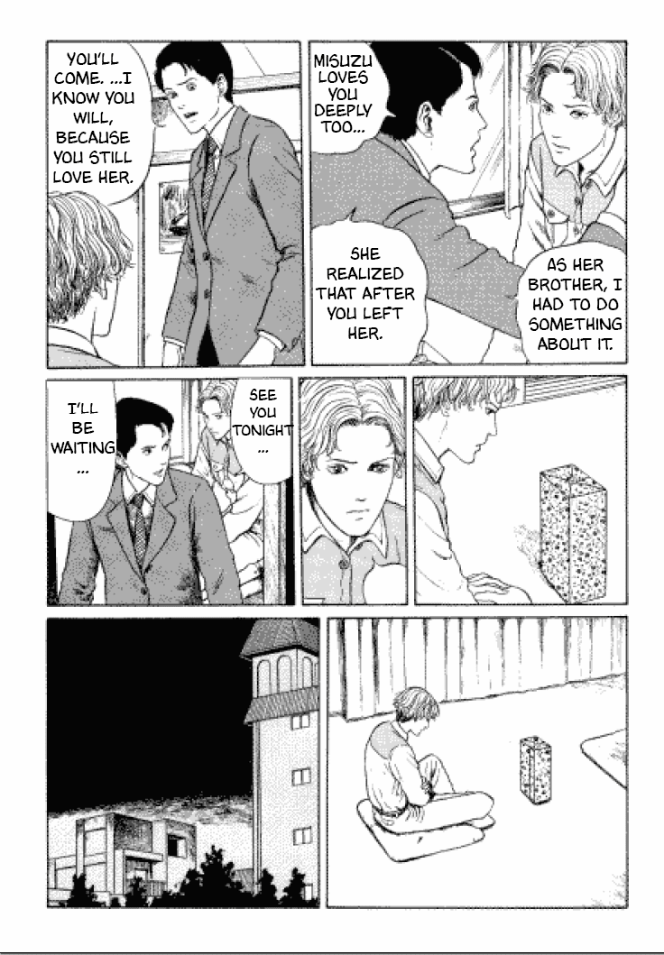 Itou Junji Kyoufu Manga Collection Chapter 3.2 page 11 - Vol.3 Chapter 2: Approval