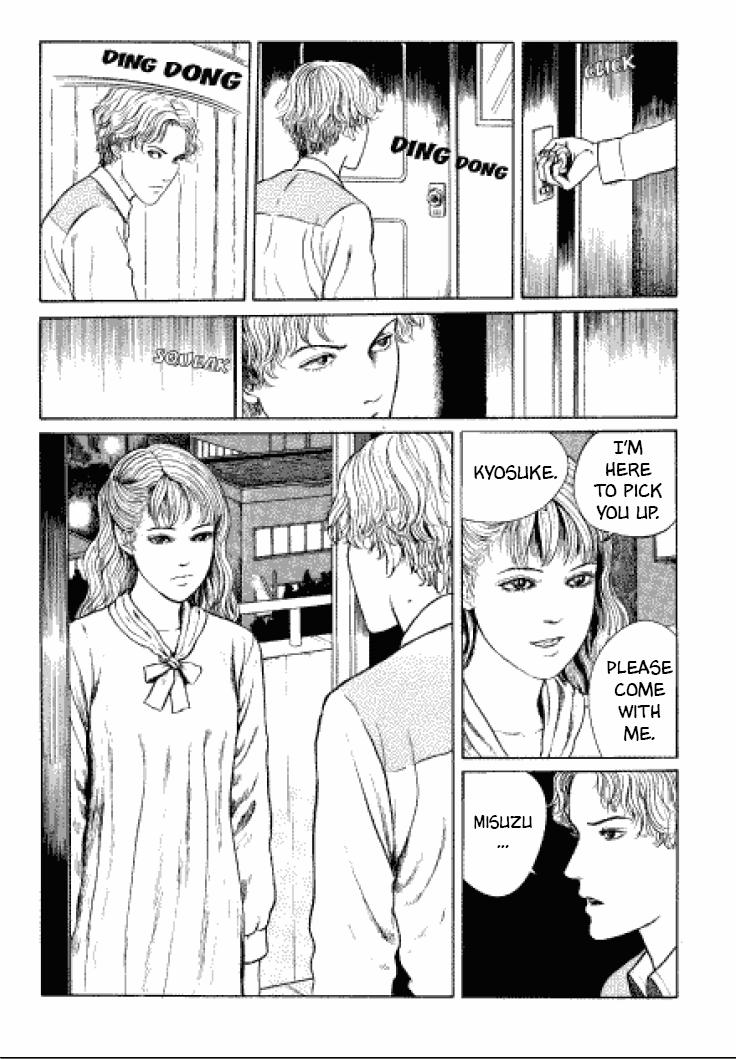 Itou Junji Kyoufu Manga Collection Chapter 3.2 page 12 - Vol.3 Chapter 2: Approval