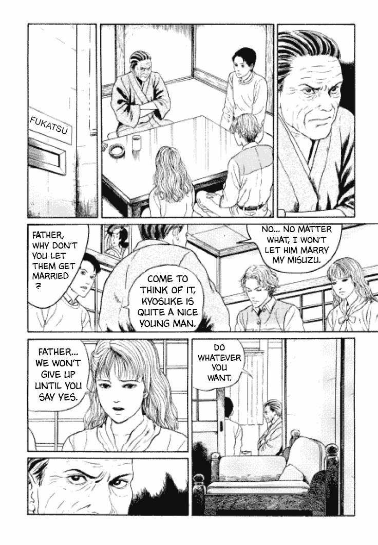 Itou Junji Kyoufu Manga Collection Chapter 3.2 page 13 - Vol.3 Chapter 2: Approval