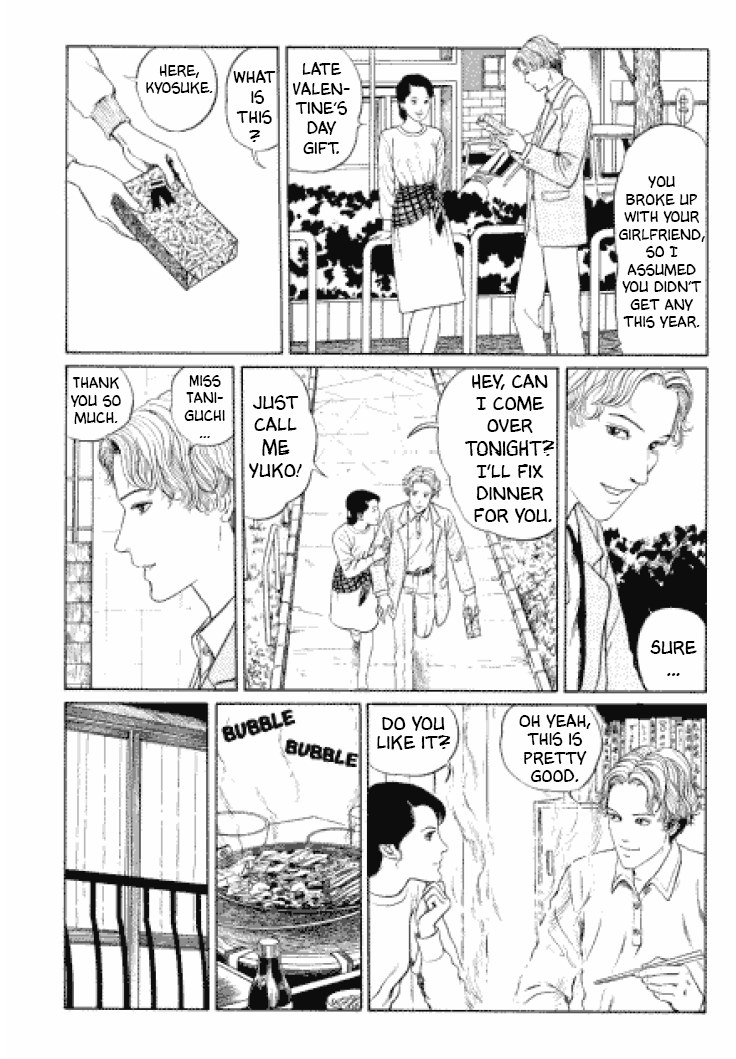 Itou Junji Kyoufu Manga Collection Chapter 3.2 page 15 - Vol.3 Chapter 2: Approval