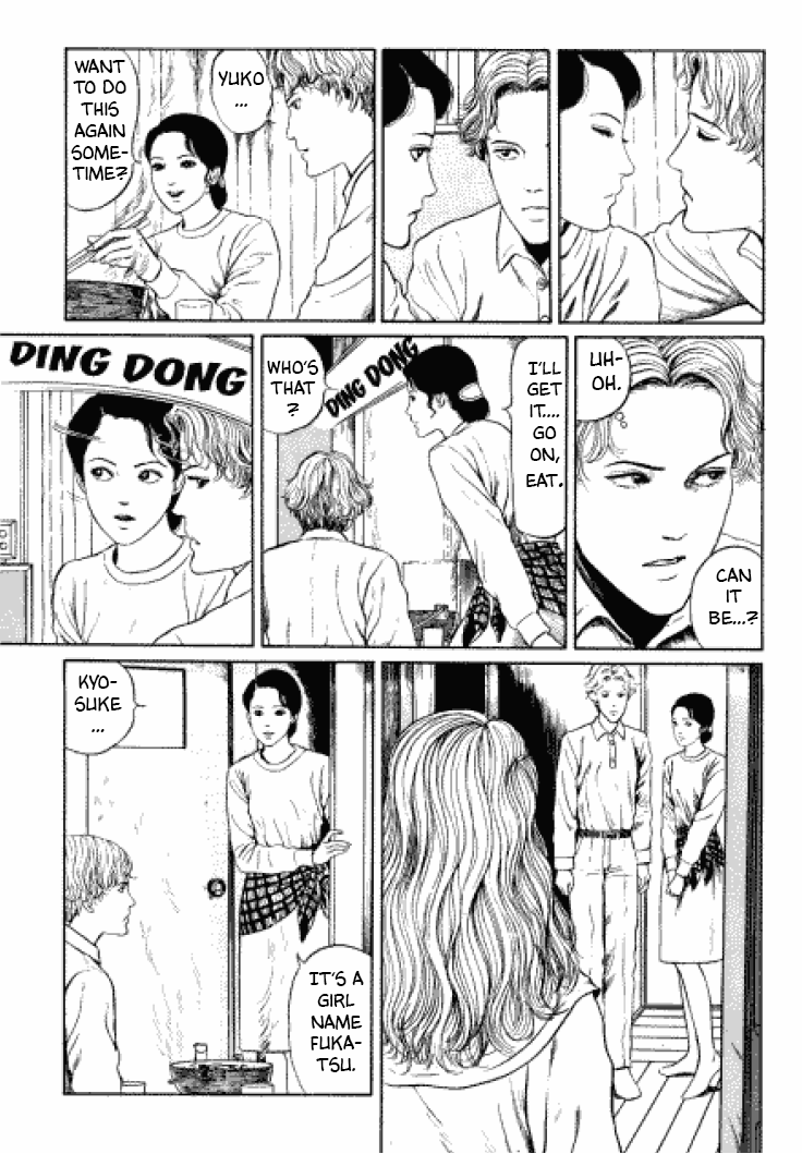 Itou Junji Kyoufu Manga Collection Chapter 3.2 page 16 - Vol.3 Chapter 2: Approval