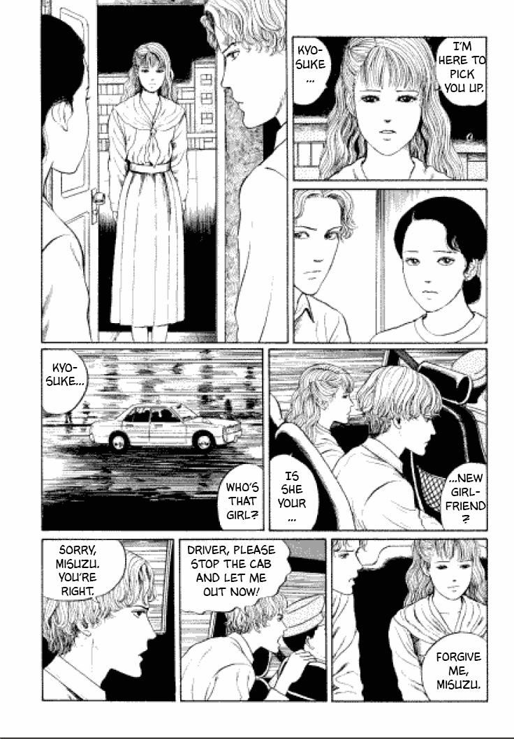 Itou Junji Kyoufu Manga Collection Chapter 3.2 page 17 - Vol.3 Chapter 2: Approval