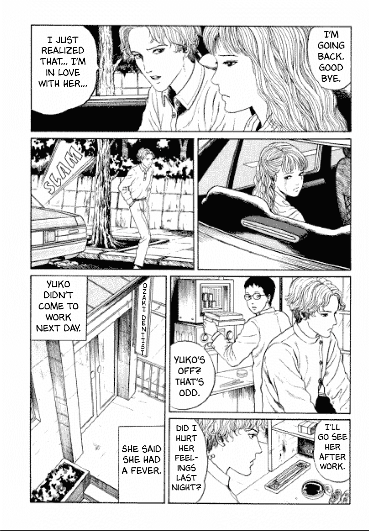 Itou Junji Kyoufu Manga Collection Chapter 3.2 page 18 - Vol.3 Chapter 2: Approval