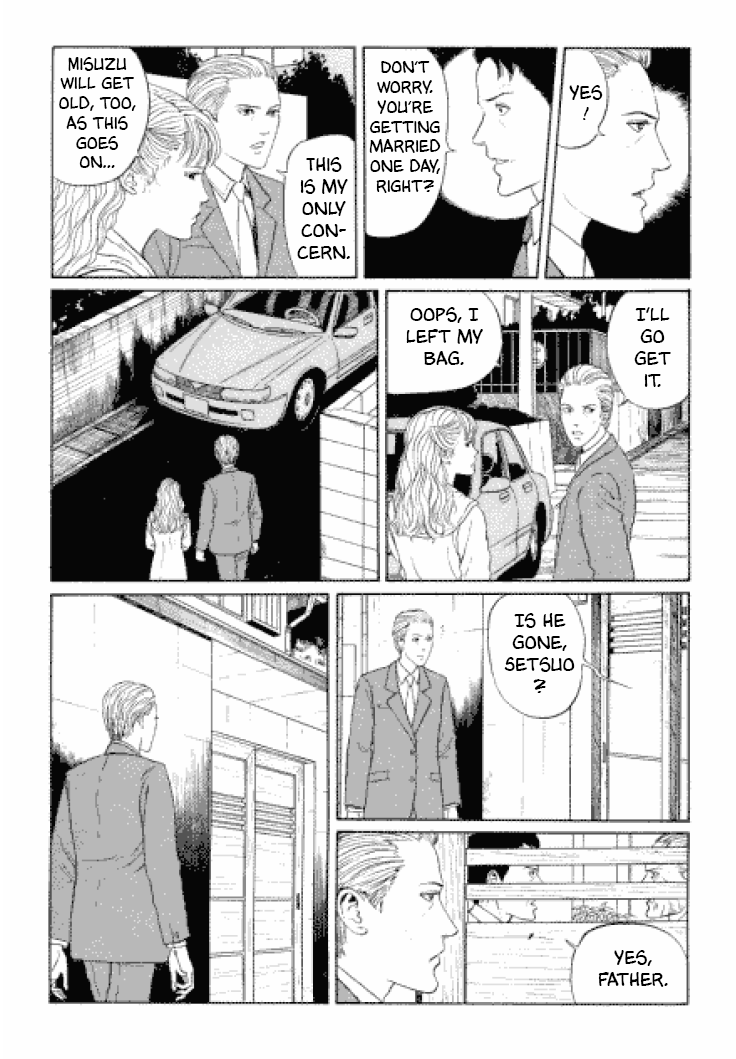 Itou Junji Kyoufu Manga Collection Chapter 3.2 page 23 - Vol.3 Chapter 2: Approval