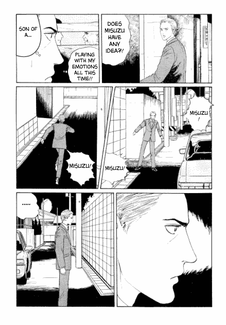 Itou Junji Kyoufu Manga Collection Chapter 3.2 page 25 - Vol.3 Chapter 2: Approval