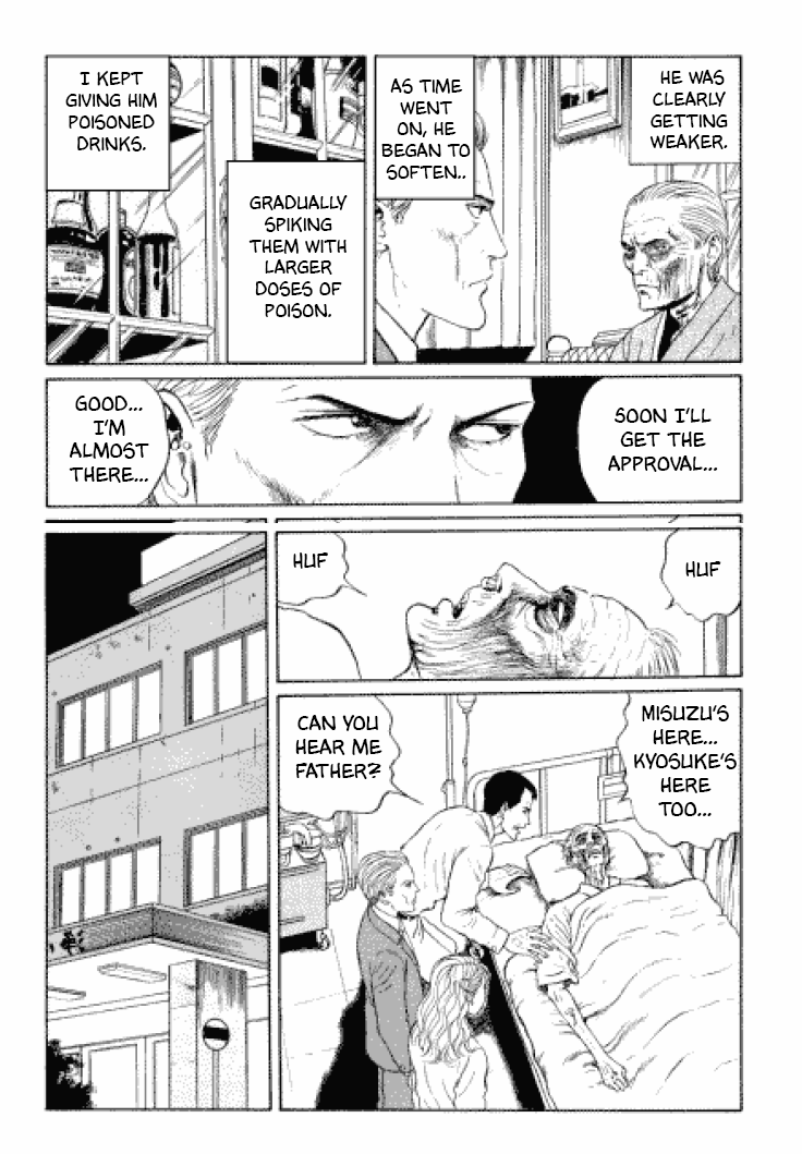 Itou Junji Kyoufu Manga Collection Chapter 3.2 page 28 - Vol.3 Chapter 2: Approval