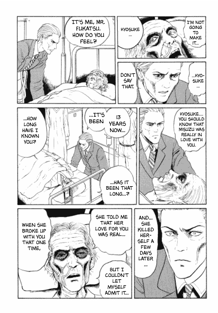 Itou Junji Kyoufu Manga Collection Chapter 3.2 page 29 - Vol.3 Chapter 2: Approval