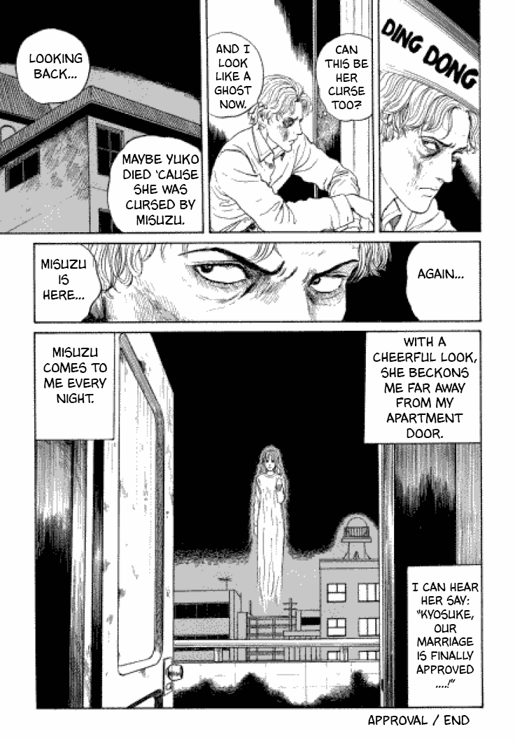 Itou Junji Kyoufu Manga Collection Chapter 3.2 page 32 - Vol.3 Chapter 2: Approval