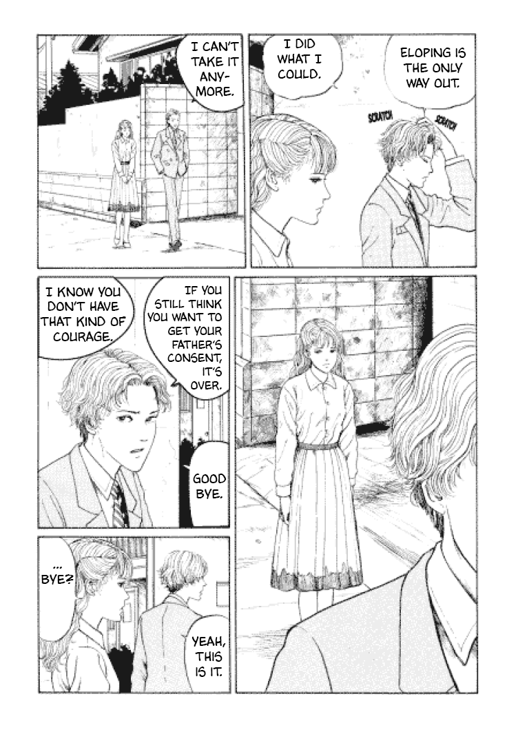Itou Junji Kyoufu Manga Collection Chapter 3.2 page 4 - Vol.3 Chapter 2: Approval