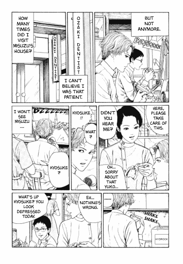 Itou Junji Kyoufu Manga Collection Chapter 3.2 page 5 - Vol.3 Chapter 2: Approval