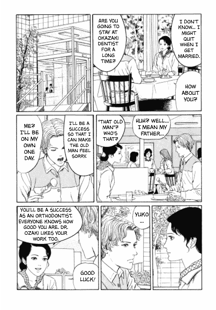 Itou Junji Kyoufu Manga Collection Chapter 3.2 page 7 - Vol.3 Chapter 2: Approval