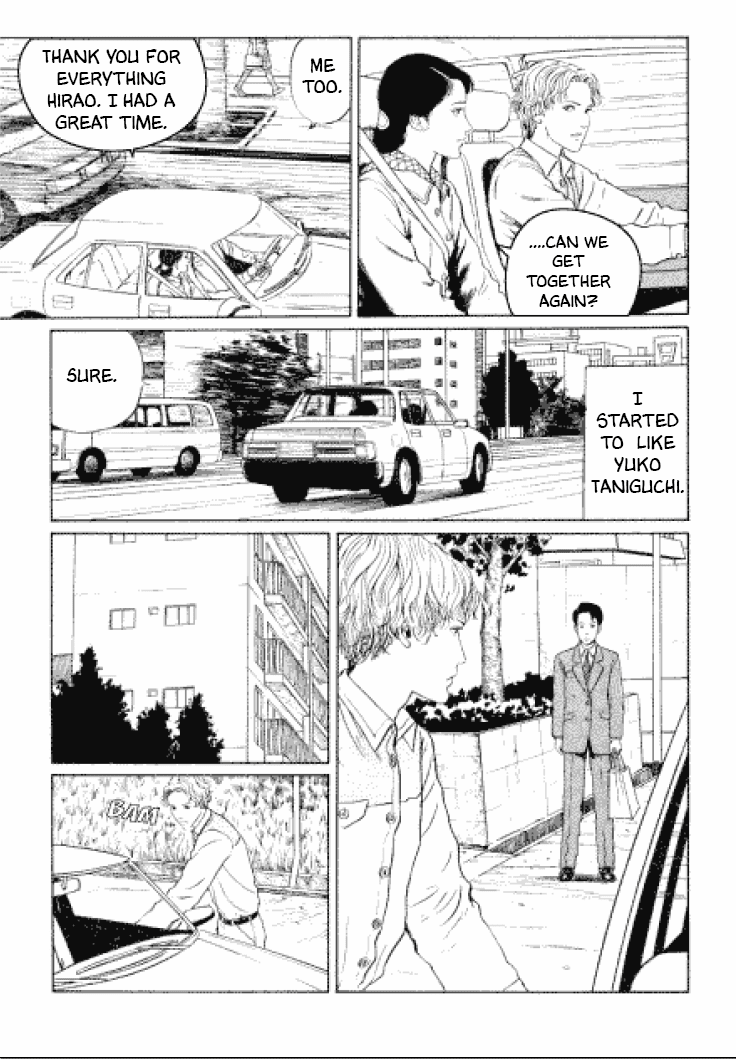 Itou Junji Kyoufu Manga Collection Chapter 3.2 page 8 - Vol.3 Chapter 2: Approval