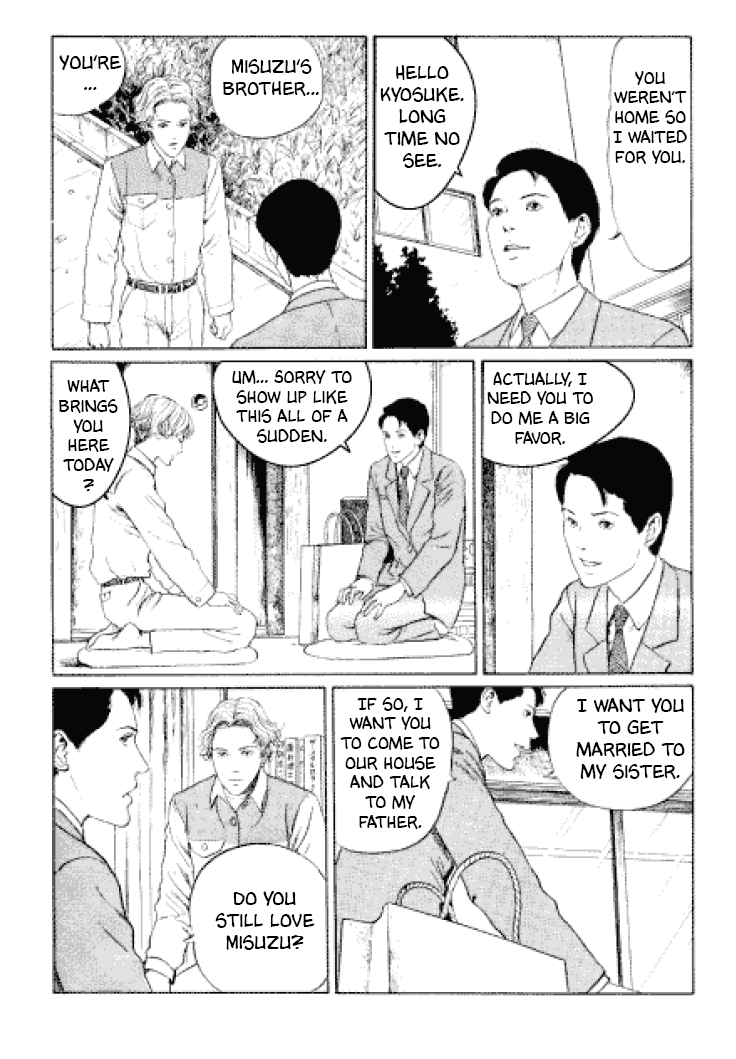 Itou Junji Kyoufu Manga Collection Chapter 3.2 page 9 - Vol.3 Chapter 2: Approval