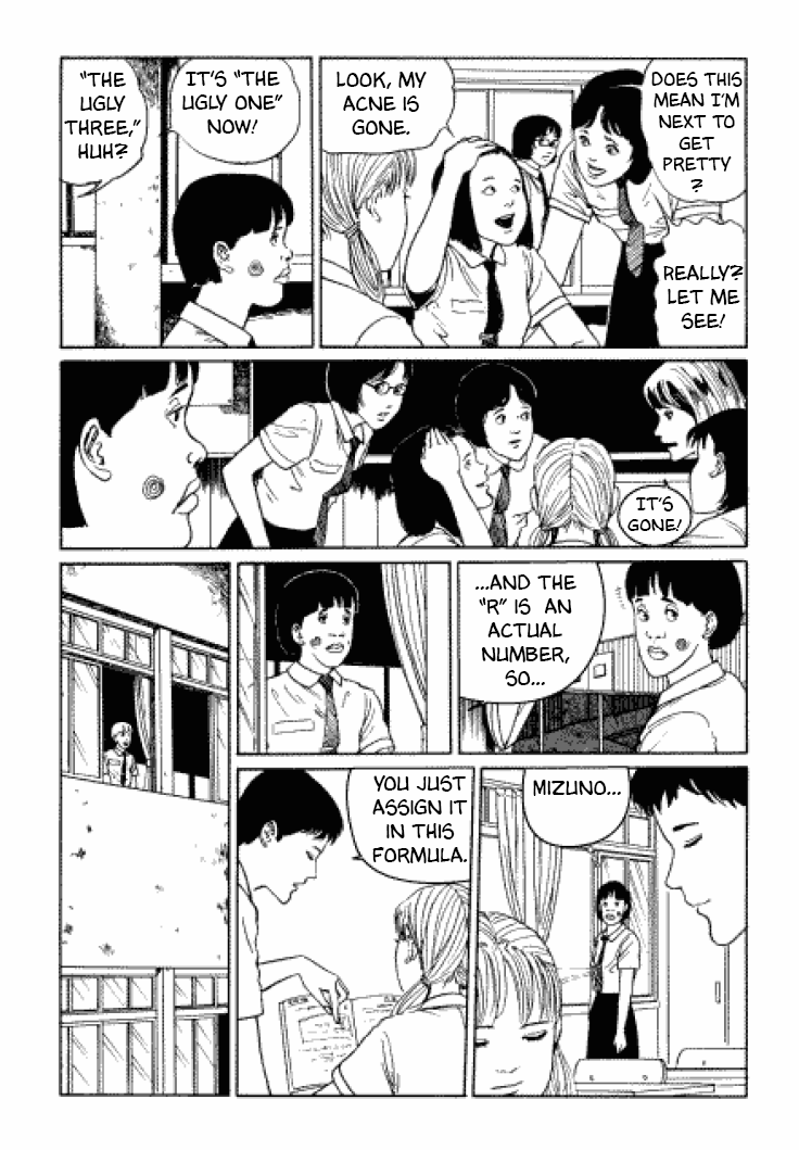 Itou Junji Kyoufu Manga Collection Chapter 3.4 page 10 - Vol.3 Chapter 4: Dying Young