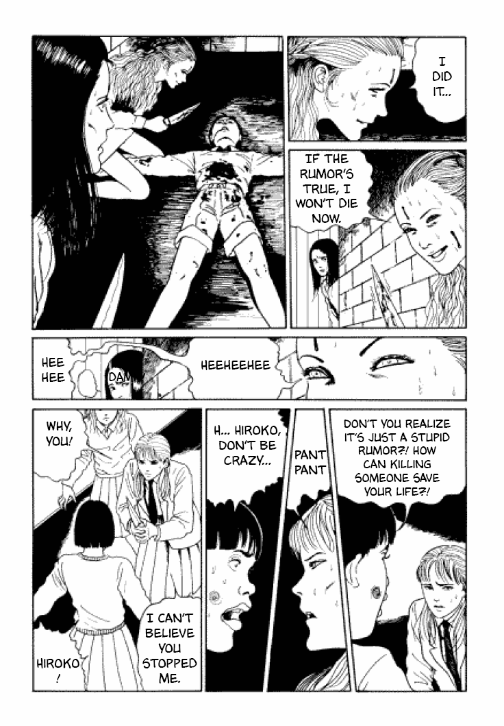 Itou Junji Kyoufu Manga Collection Chapter 3.4 page 30 - Vol.3 Chapter 4: Dying Young